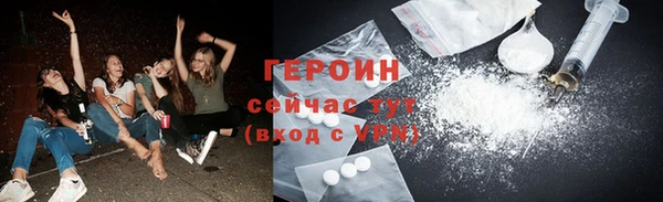 Альфа ПВП Покачи