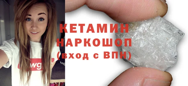 спиды Беломорск