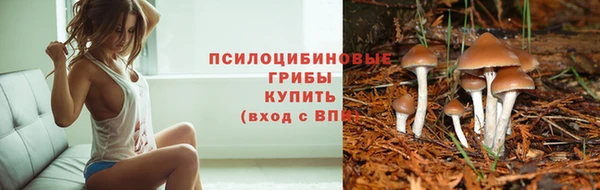 героин Покровск
