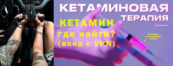 мдпв Богородицк
