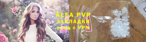 mdpv Богданович