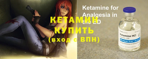 спиды Беломорск