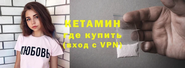 СК Белоозёрский