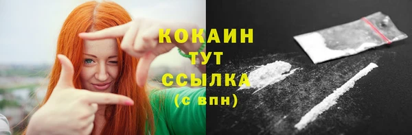 Альфа ПВП Покачи