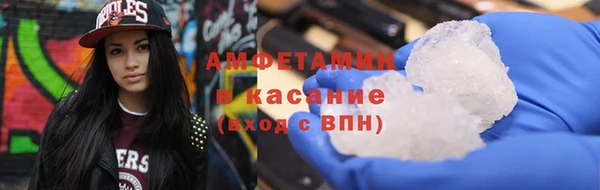 СК Белоозёрский
