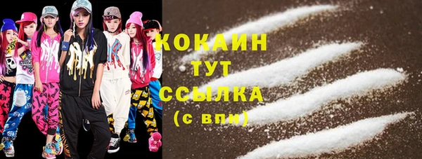СК Белоозёрский