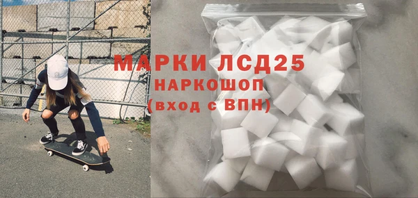 спиды Беломорск