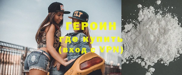 СК Белоозёрский