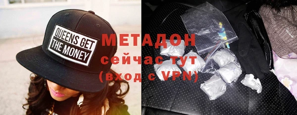 мдпв Богородицк