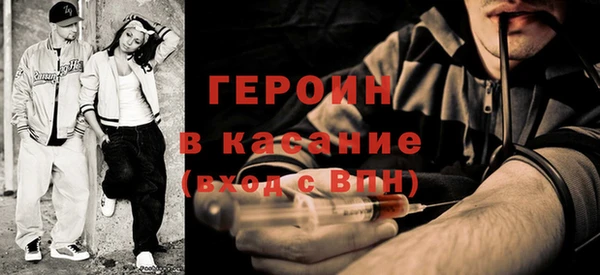 Альфа ПВП Покачи